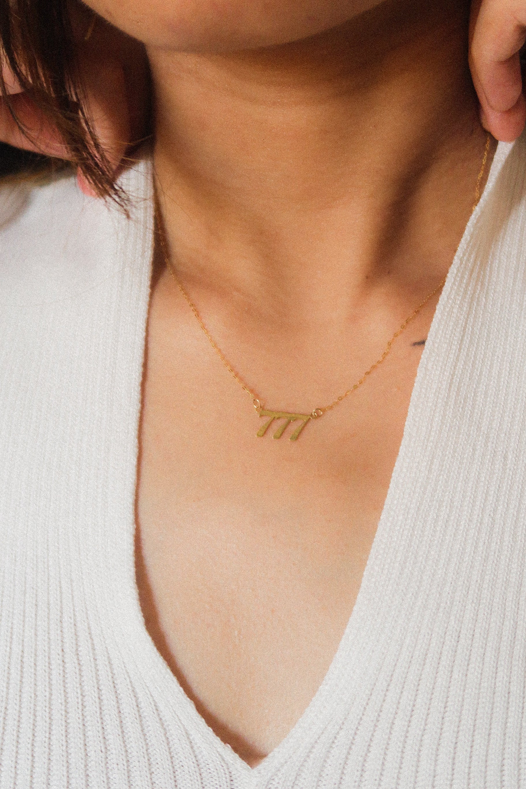 The Custom Name Necklace in Solid Gold